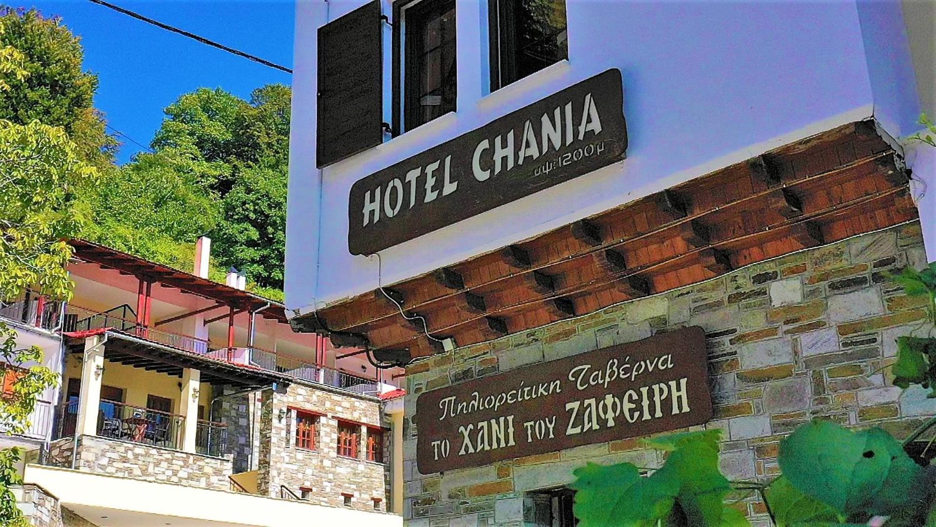 Chania Hotel Екстер'єр фото